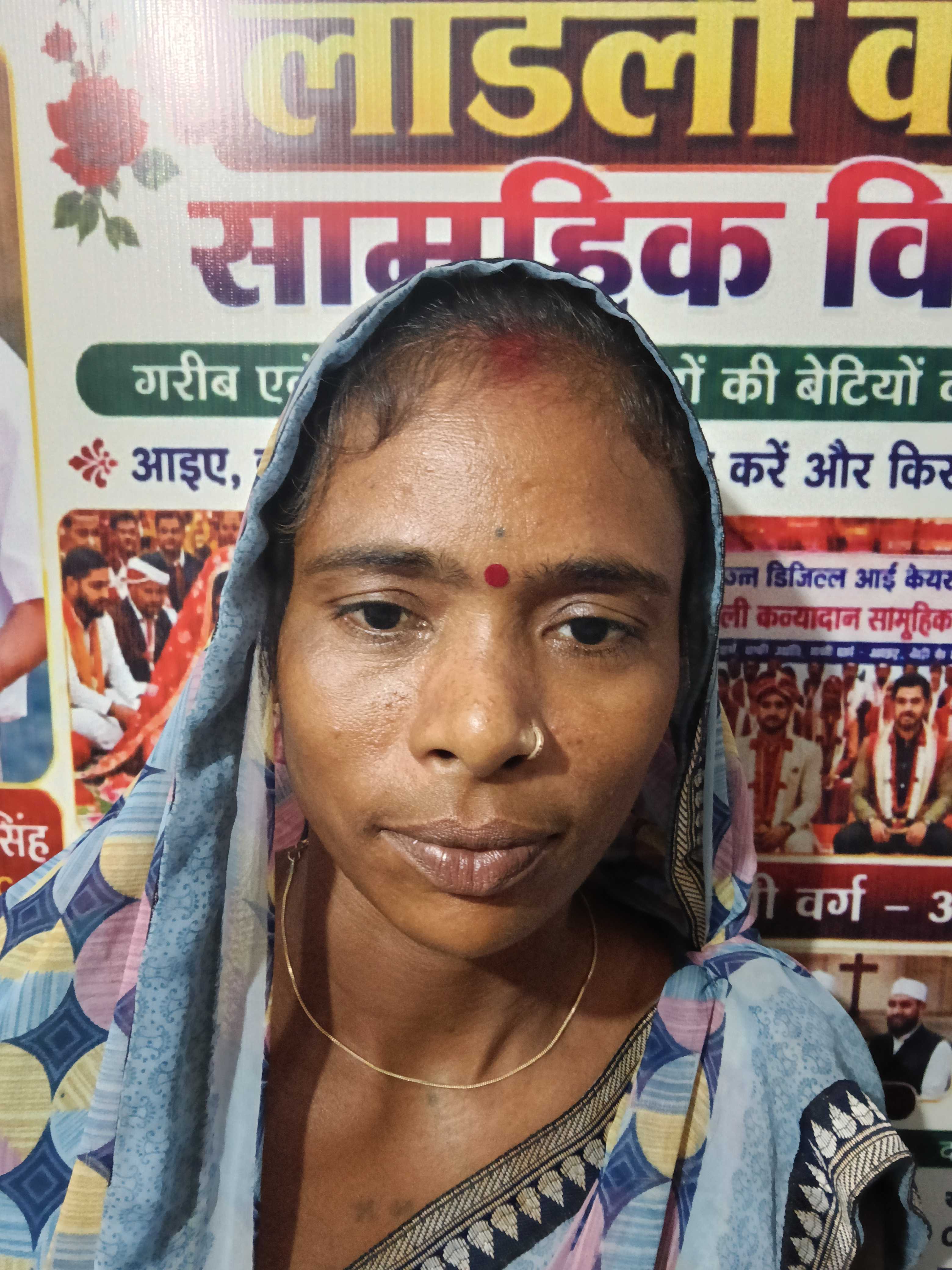Sunaina devi