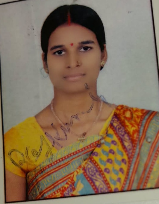 राजकुमारी